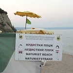 Szálloda Poseidon Aranyhomok